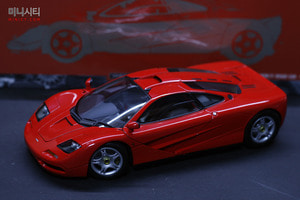 1:18 McLaren F1 Road Car Baujahr 1993 한정판 750대 / 맥라렌 /다이캐스트 /모형자동차 /진열/장식/키덜트/미니어쳐