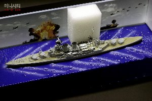 할인특가 1:700 scale British Admiral-class Battlecruiser, HMS hood Battle of the Denmark Strait May 1941