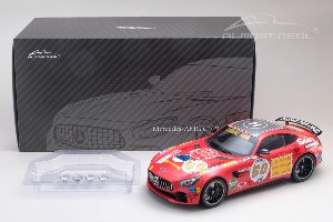 1:18 Mercedes-AMG GT R 2017 - Rote Sau - With Driving Lamp 600pcs 한정판 다이캐스트 모형자동차