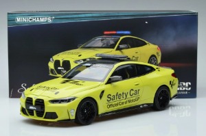 1:18 BMW M4 G82 2020 MINICHAMPS 다이캐스트 모형