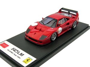 FERRARI F40 LM Ch.97881-1994