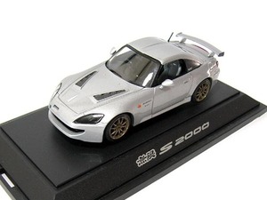 1:43 MUGEN HONDA S2000 Silver