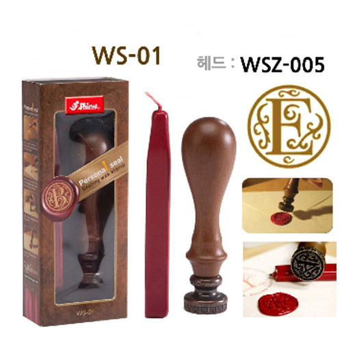 손편지 초대장 실링 왁스 스탬프 씰링 박스팩 세트 WS-01 (WSZ-005)