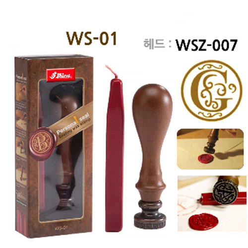 손편지 초대장 실링 왁스 스탬프 씰링 박스팩 세트 WS-01 (WSZ-007)