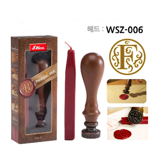 손편지 초대장 실링 왁스 스탬프 씰링 박스팩 세트 WS-01 (WSZ-006)