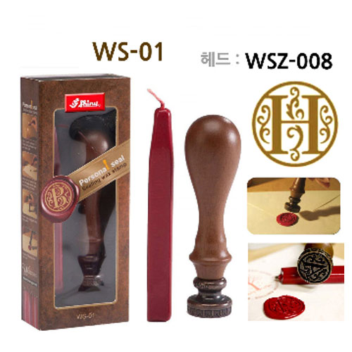 손편지 초대장 실링 왁스 스탬프 씰링 박스팩 세트 WS-01 (WSZ-008)