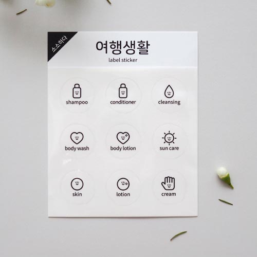 그림일기 필기 메모 기록 학생 메모지 