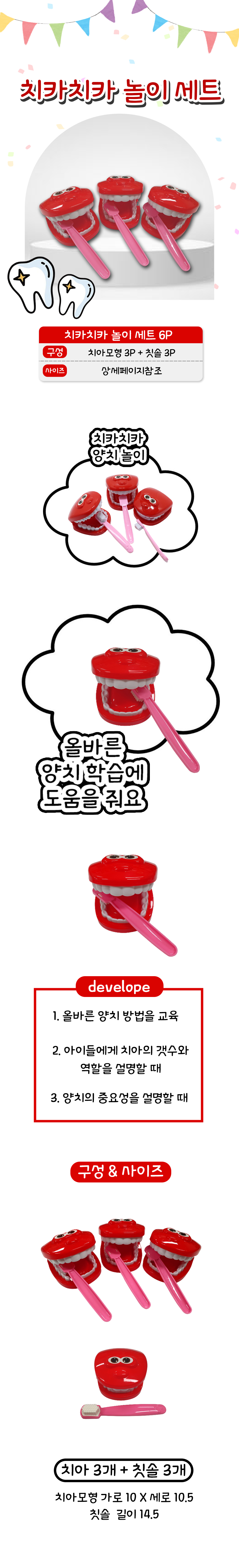 화장품 상품 이미지-S1L2