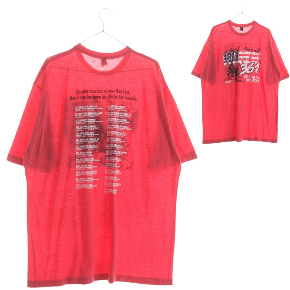 a7177 TULTEX 반팔티 UNISEX(XL)