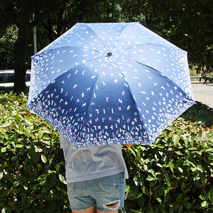 패턴 블럭 접이식 우산/남녀공용 휴대용우산 3단우산 [GX7834]