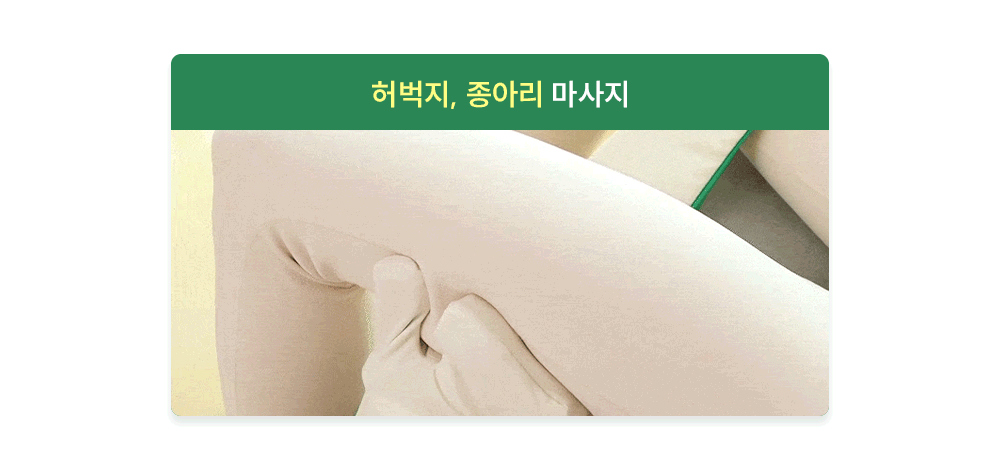 악세사리 상품상세 이미지-S1L105