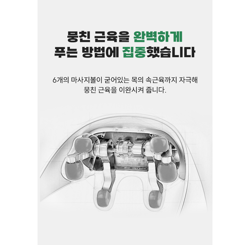 악세사리 화이트 색상 이미지-S1L125