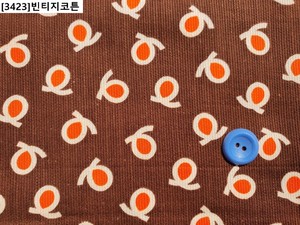 [3423]빈티지 코튼