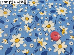 [3701]빈티지 코튼