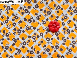 [5016] 빈티지 코튼