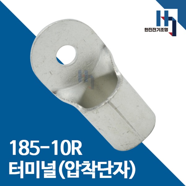 압착단자 185-10R 터미널 50개 접속자 전오 카이스 185SQ-10R 링단자 커넥터