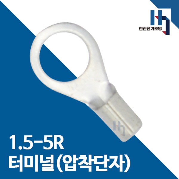 압착단자 1.5-5R 터미널 1000개 접속자 전오 카이스 1.5SQ-5R 링단자 커넥터