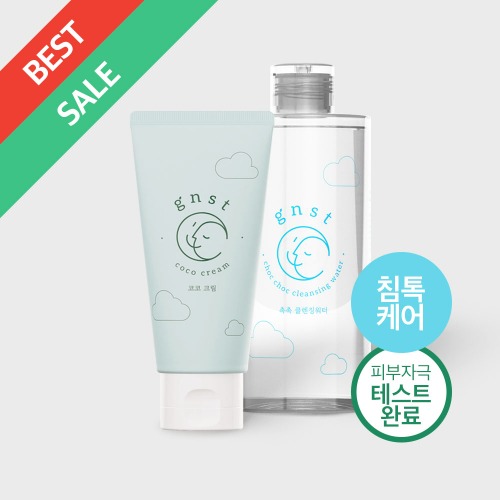 GNST, 코코크림, 침독크림, 유아크림, 아기클렌징워터