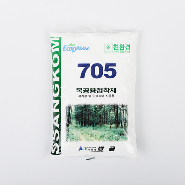 705 목공용 접착제