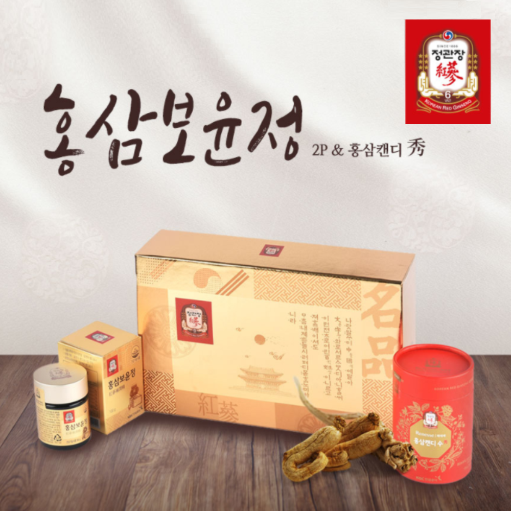 [정관장] 홍삼보윤정 100g x 2병 &amp; 홍삼캔디 수 선물세트 (쇼핑백 증정)