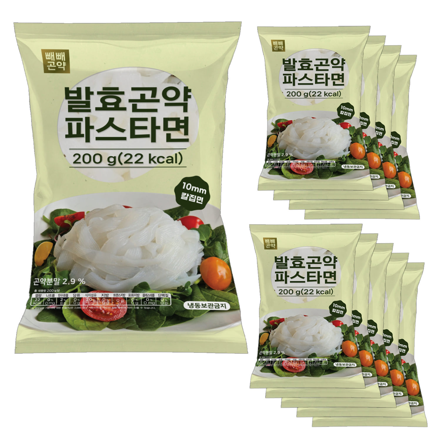 빼빼곤약 발효곤약파스타면200g x 10팩 (100g당 11kcal)