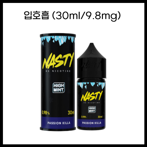 [네스티] 하이민트 패션킬라 30ml