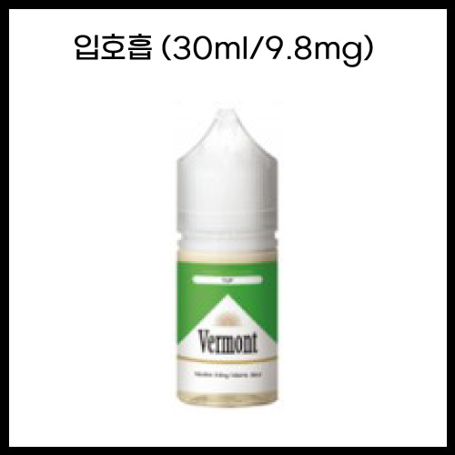 [버몬트] 7UP 30ml