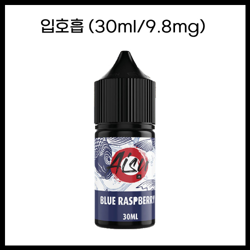 [잽쥬스] 블루라즈베리 30ml