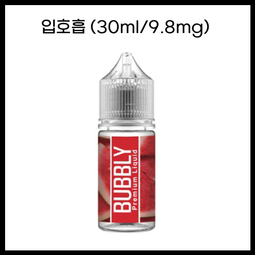 [버블리] 수박 30ml