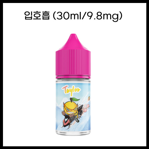 [Taylor] 피치 마르키사 30ml