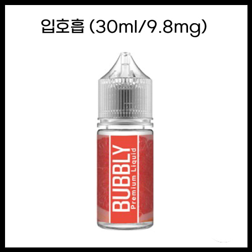 [버블리] 자몽 30ml