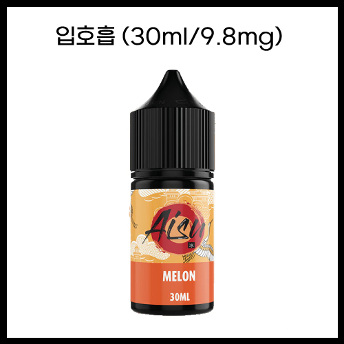 [잽쥬스] 멜론 30ml