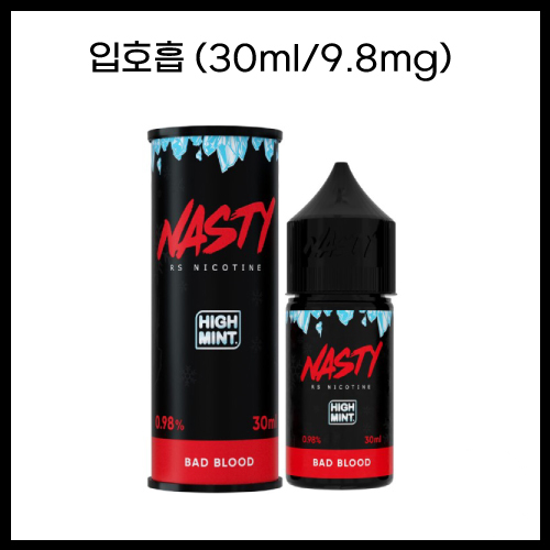 [네스티] 하이민트 배드블러드 30ml