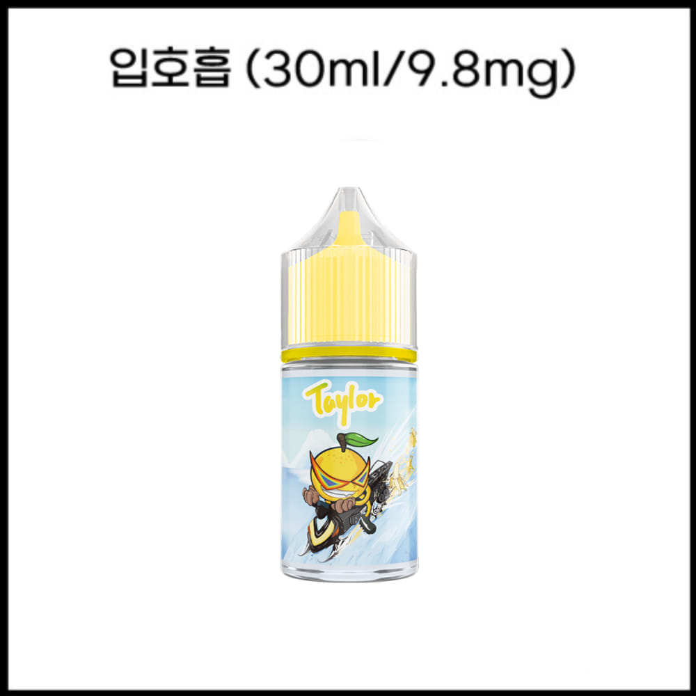 [Taylor] 바나나 마르키사 30ml