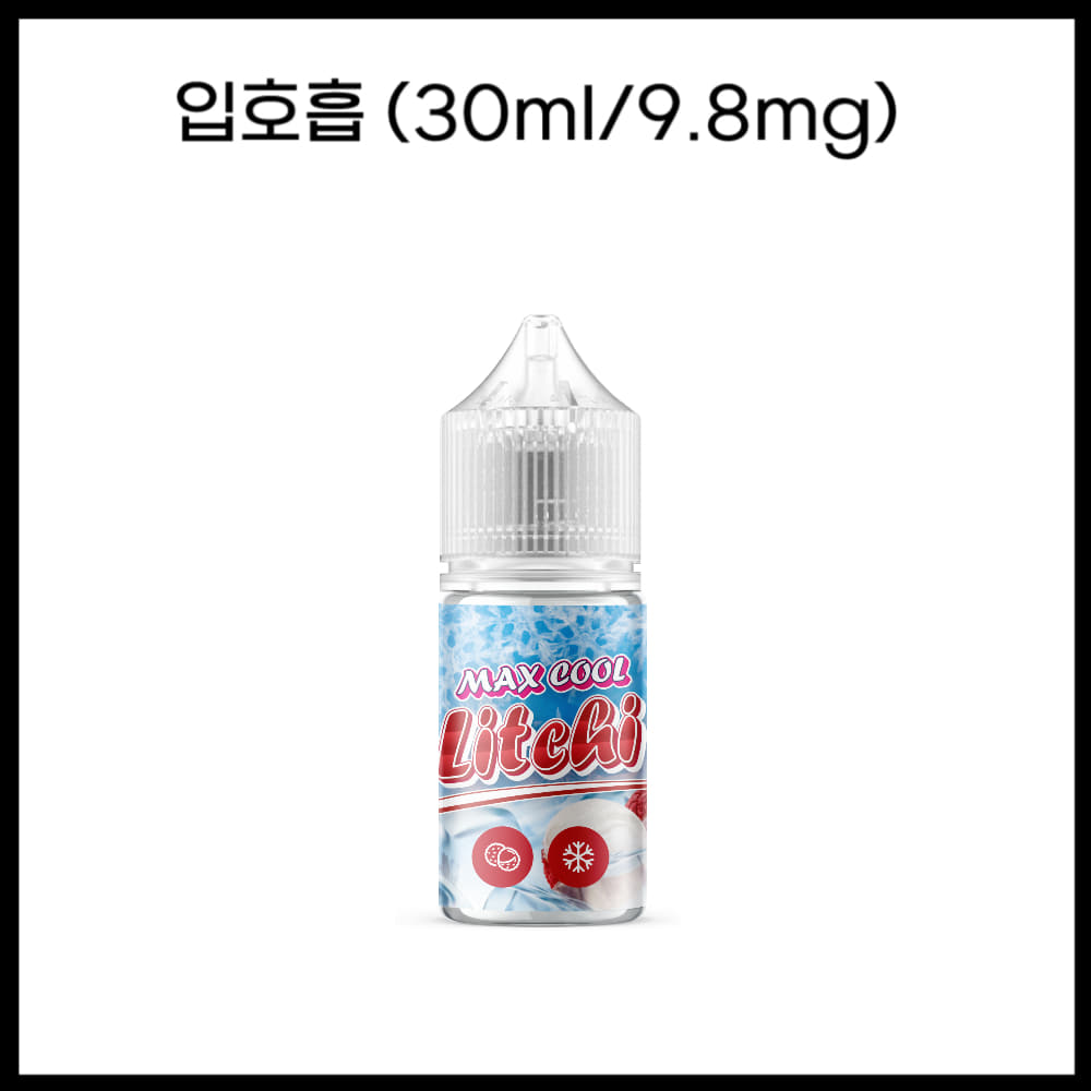 [맥스쿨] NEW 리치 30ml