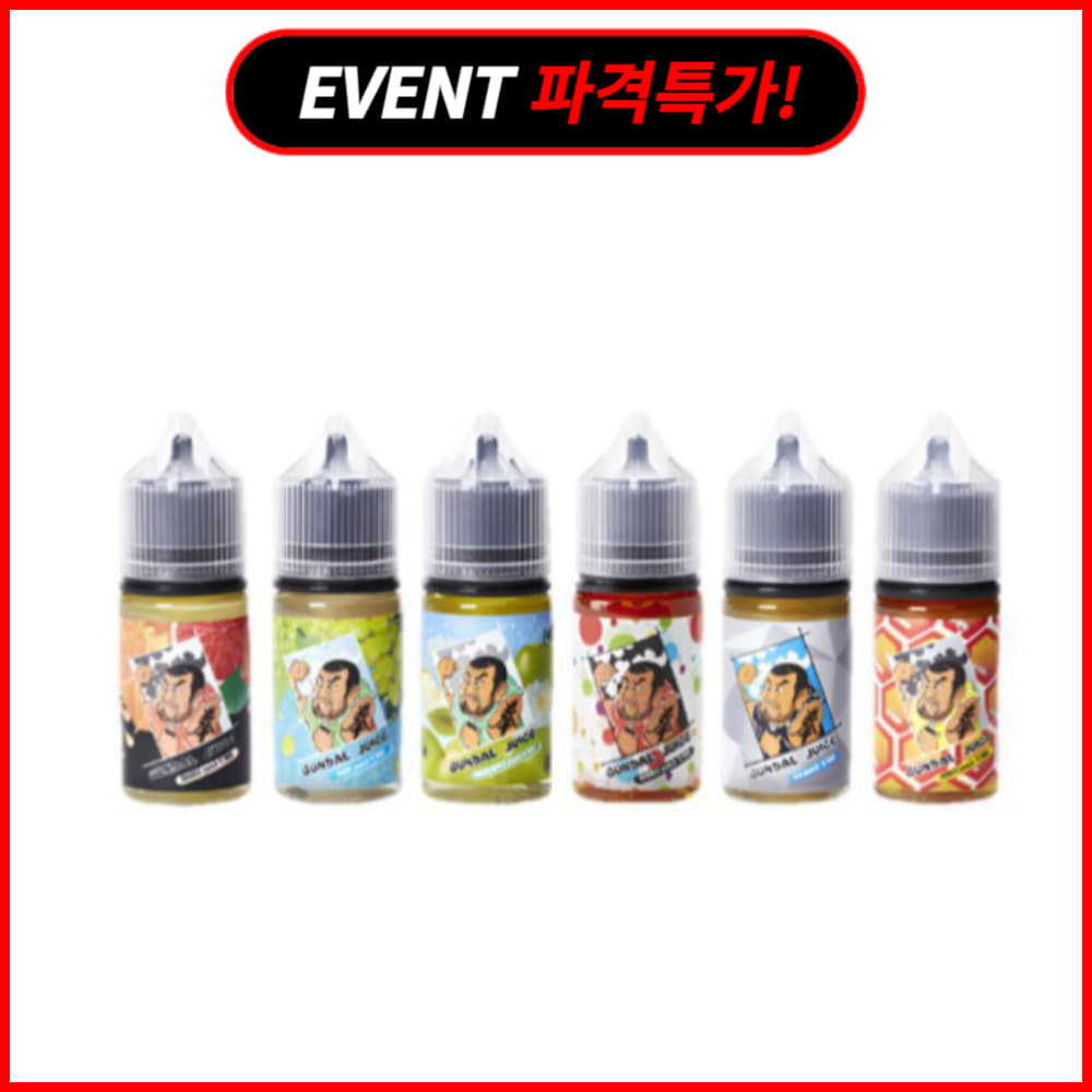 !!파격특가!! 건달쥬스 시리즈 30ml