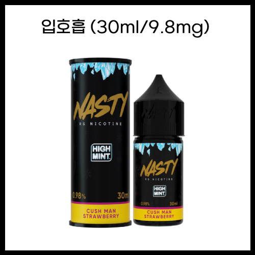 [네스티] 하이민트 쿠쉬맨 스트로베리 30ml