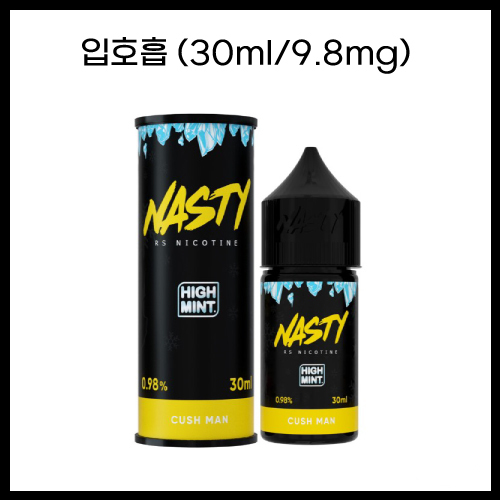 [네스티] 하이민트 쿠쉬맨 30ml