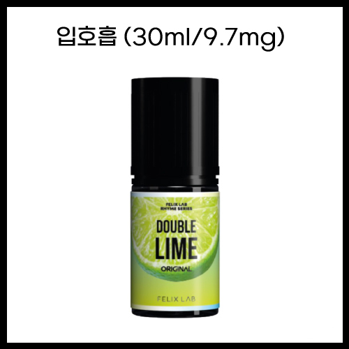 [펠릭스_라임시리즈] 더블라임 30ml