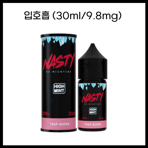 [네스티] 하이민트 트랩퀸 30ml