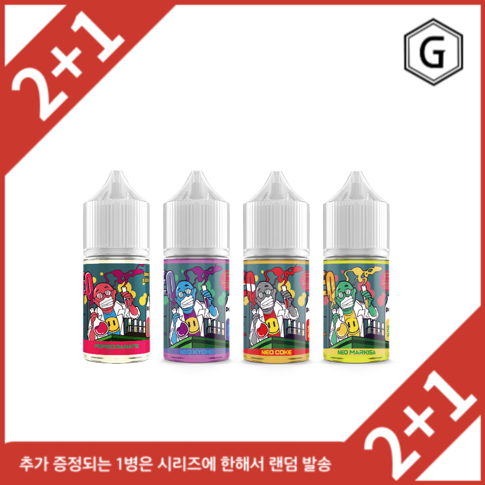 [두개사면하나더!]  닥터네오시리즈 30ml