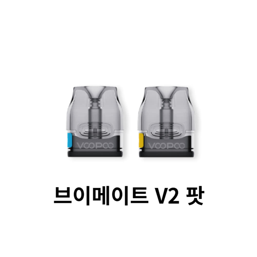 [부푸] 브이메이트V2 (2개/1팩)