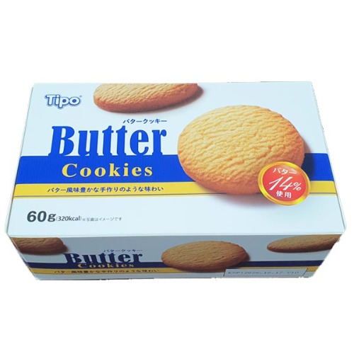 티포 버터 쿠키 60g 학생 간식 디저트