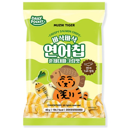 바삭바삭 연어칩 훈제대파크림맛 스낵 40g 술안주 학생 간식