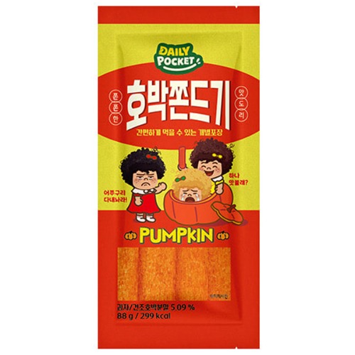 데일리포켓 호박 쫀드기 88g 다이어트 간식 어른 간식