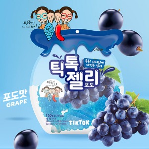 쌍둥이 루지 틱톡 젤리 포도 (40g x 4개입) 160g