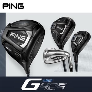 [왼손클럽][핑/정품] G425 MAX 남성 스틸 풀세트 [11pcs][AWT 2.0 Lite] [좌타용]