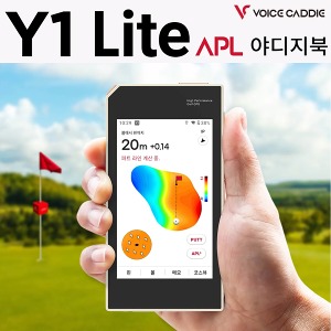 [보이스캐디/정품] 2023신상 Y1 Lite APL 야디지북 Y1&lt; font color=red&gt; 좌측으로 두 컵 보세요!