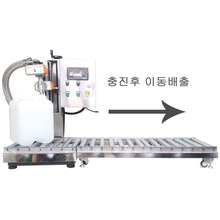 자동 산업머신 액상 충진기 식품 포장기계 전문기업. 굿프라이스