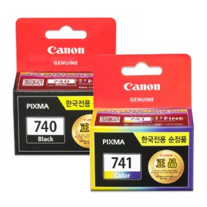 캐논 PG-740, CL-741 정품잉크